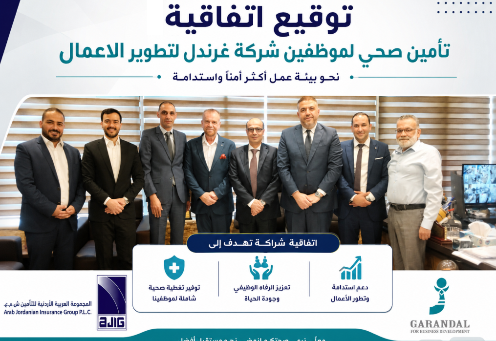 Signing of a Health Insurance Agreement for Garandal for Business Development Employees